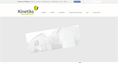Desktop Screenshot of kinetiks.gr